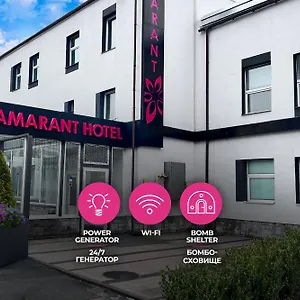https://amarant-hotel.hotels-of-kiev.com
