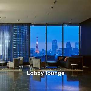 Mitsui Garden Ginza Premier Präfektur Tokio