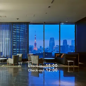 Mitsui Garden Ginza Premier Präfektur Tokio